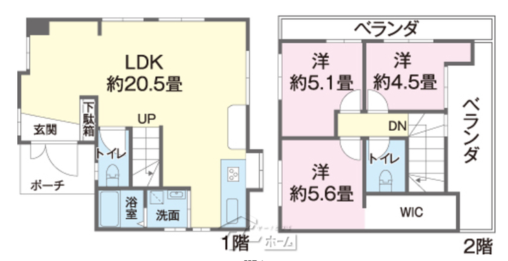【間取り】