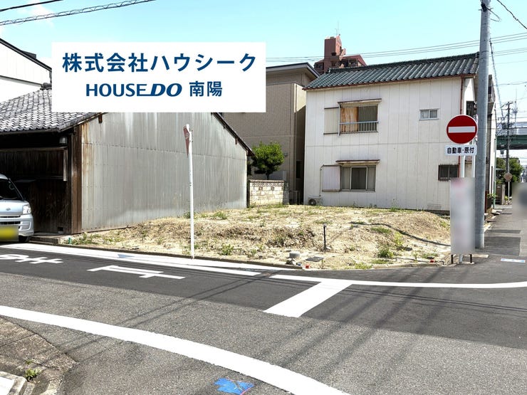 【外観】
6月29日撮影♪
近隣に同メーカーの完成建物がございますので、いつでも案内可能です♪
当日のご案内もOK!平日はお仕事帰りの時間でもOK!