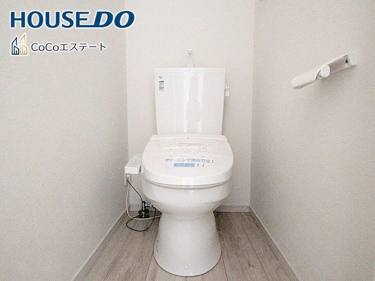 □■トイレ■□
1階2階にトイレが備わっているので、毎朝のトイレ渋滞に困りません♪