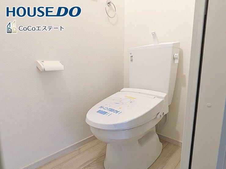□■トイレ■□
1階2階にトイレが備わっているので、毎朝のトイレ渋滞に困りません♪