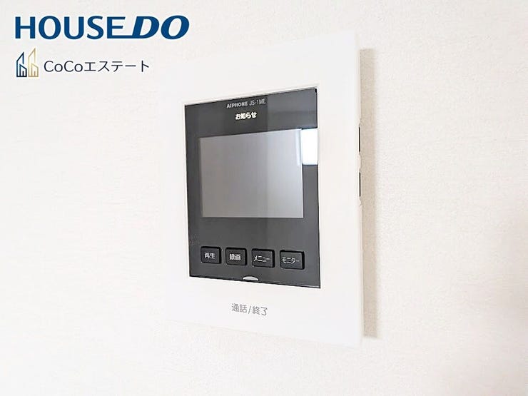 □■TVモニター付きインターホン■□
来客時にも安心♪
お子様の留守番時もモニターで確認で出来るので防犯性も◎