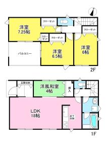 間取画像