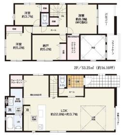 熊本市中央区帯山５丁目