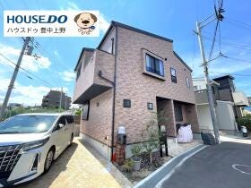 豊中市春日町２丁目