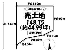 愛知郡東郷町大字春木字西羽根穴