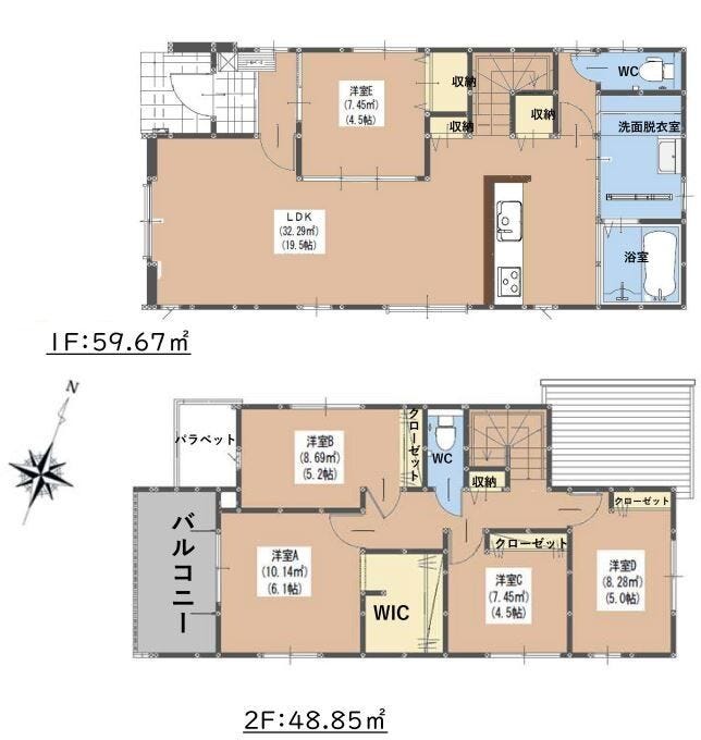 【間取り】
1号棟