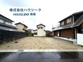 海部郡蟹江町西之森９丁目