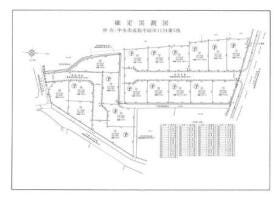 中央市成島