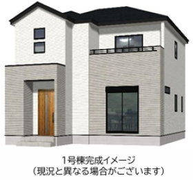 熊本市中央区水前寺２丁目