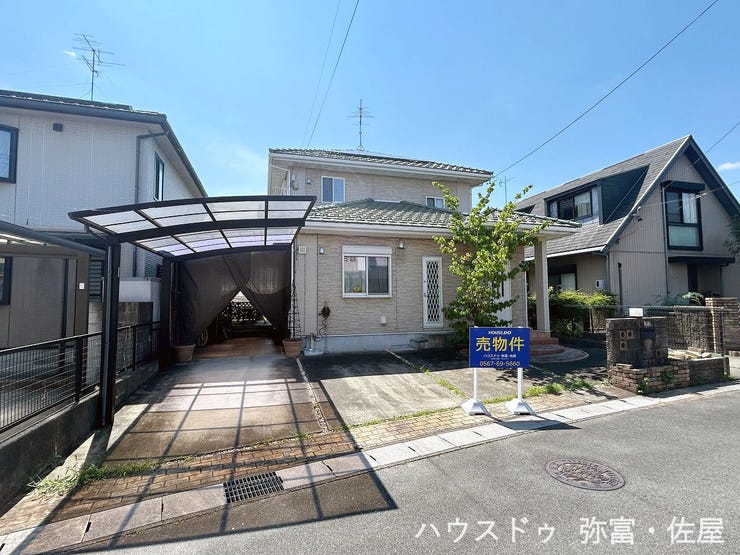 【外観】
環境に優しいオール電化住宅でエコな暮らしを♪