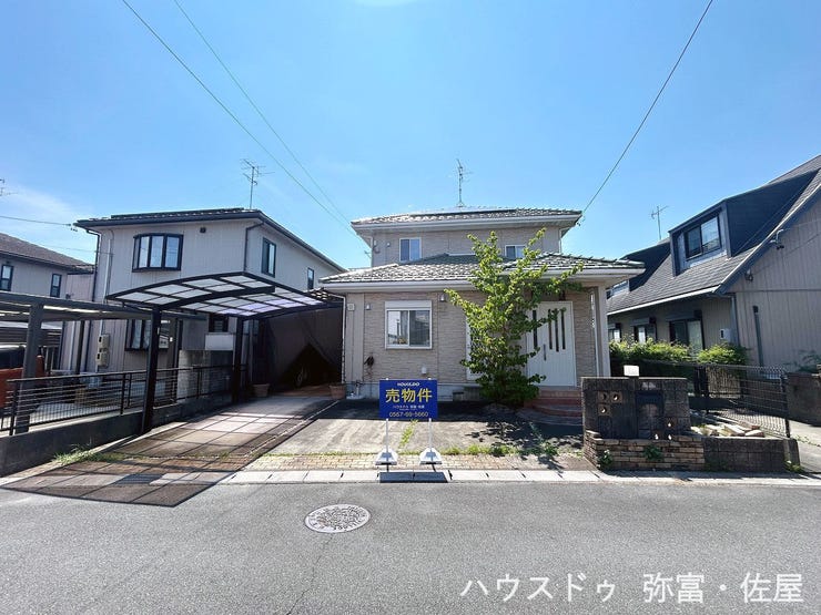土地面積約55坪!