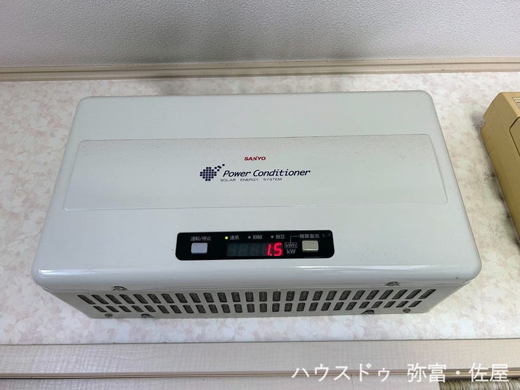 太陽光発電システム搭載のエコな住宅♪