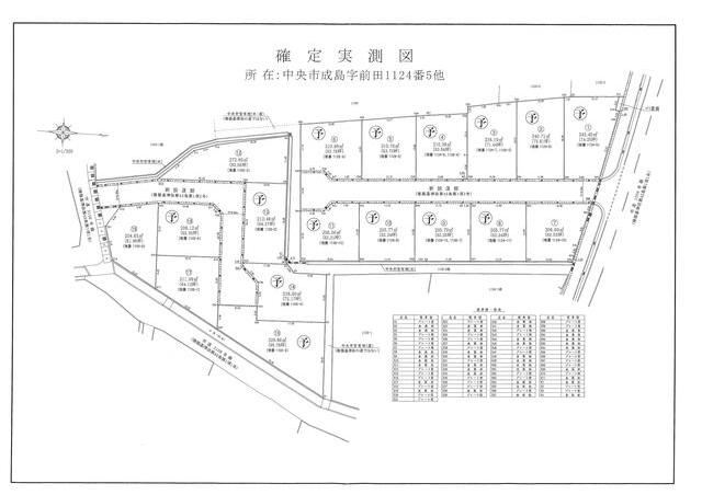 【区画図】