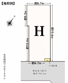 相模原市南区相模台７丁目