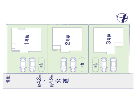 1号棟