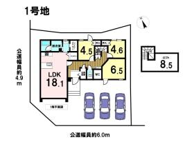 間取画像