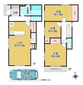 間取画像