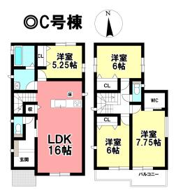間取画像