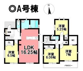 間取画像