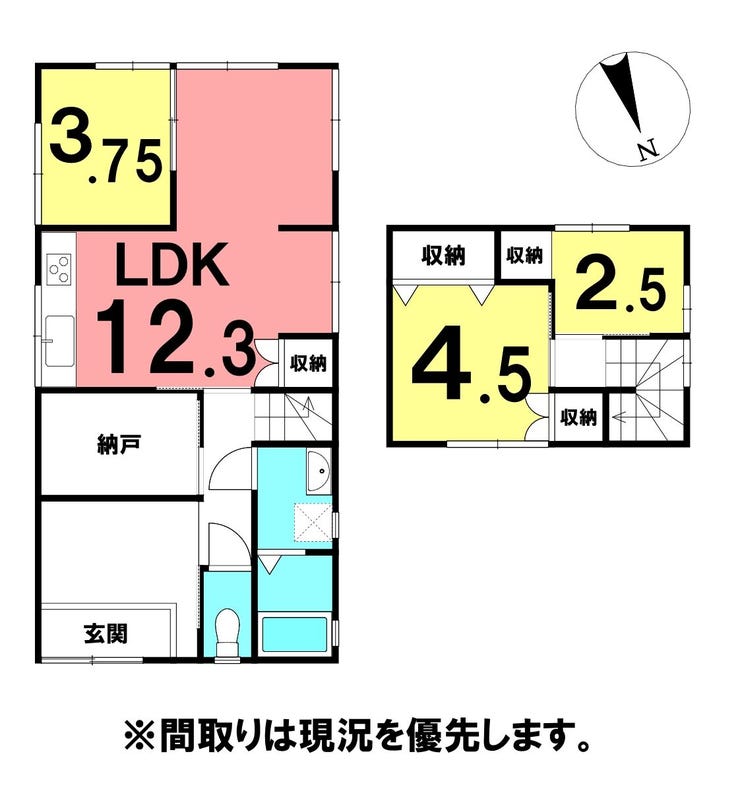 【間取り】
★潮江小学校区★