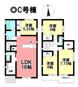 間取画像