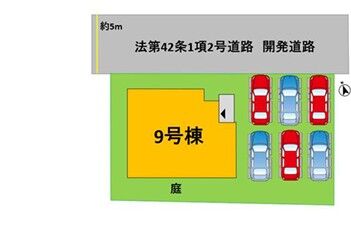 ■駐車スペース6台
