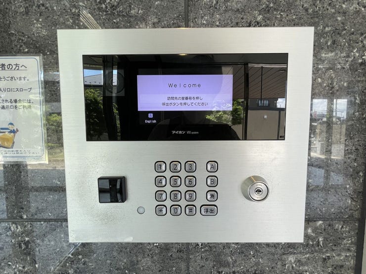 ◇モニター付きインターホン
