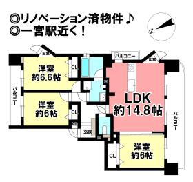 間取画像