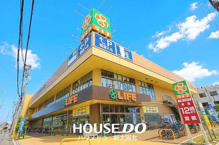 ■ライフ西淡路店・・・徒歩7分
■営業時間1階 9:30~24:00、2階 9:30~21:00