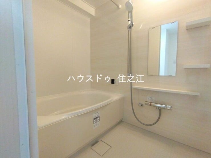 お子様と一緒にバスタイムを楽しめる広々浴室