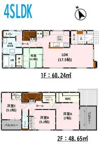 熊本市西区二本木４丁目