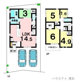 間取画像