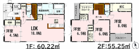 間取画像