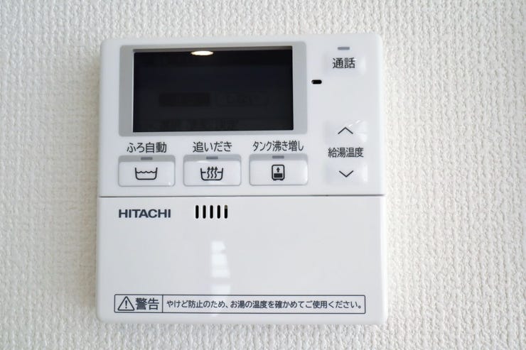 オートバスパネル 同仕様
いつでも適温のお風呂に入れるので便利です♪
