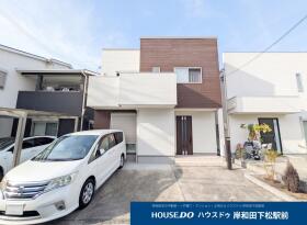 岸和田市土生町７丁目