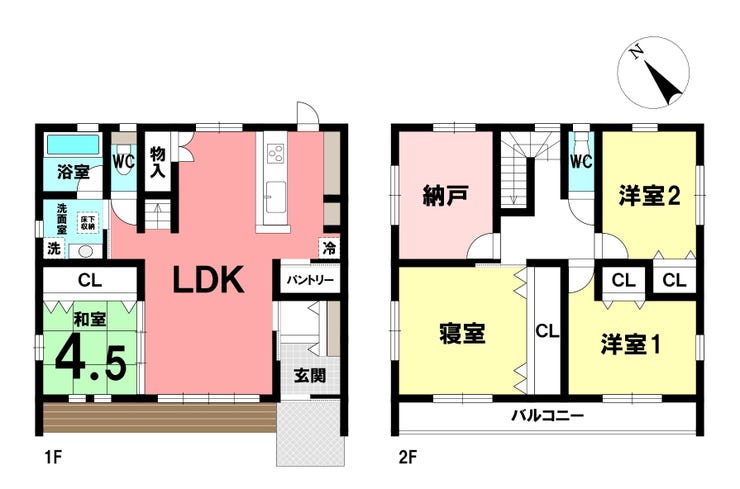 【間取り】
納戸やリビング収納、パントリー付きで収納充実の4LDK!