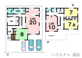 間取画像