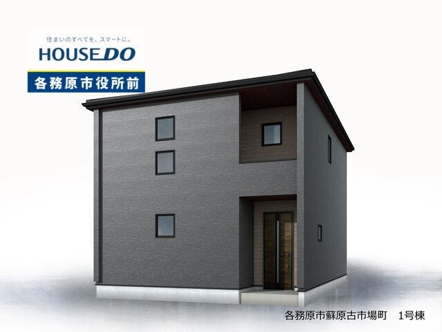【外観パース】