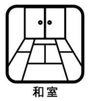 客間、お子様のお昼寝など様々な使い方ができる和室。