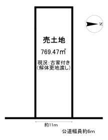知多郡武豊町字口田