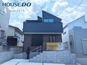 大野城市南ケ丘３丁目