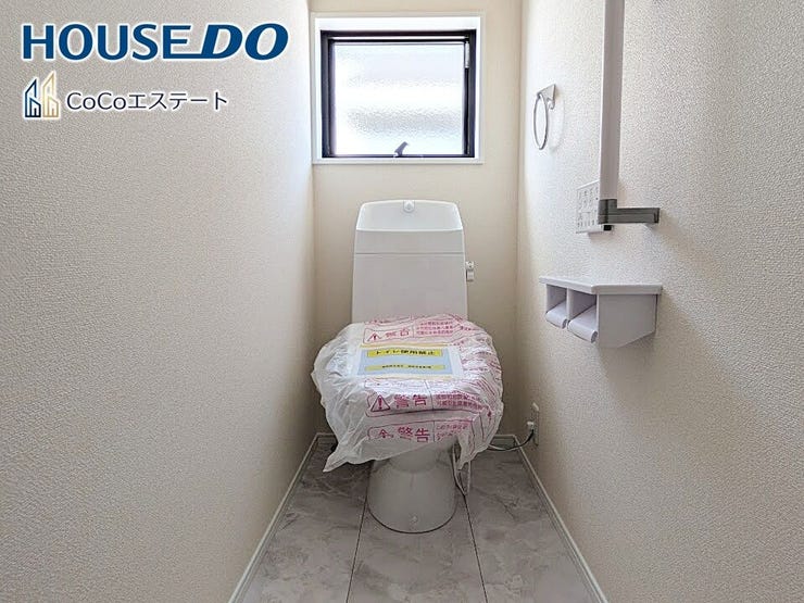 □■トイレ■□
1階2階にトイレが備わっているので、毎朝のトイレ渋滞に困りません♪