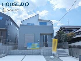 大野城市南ケ丘３丁目