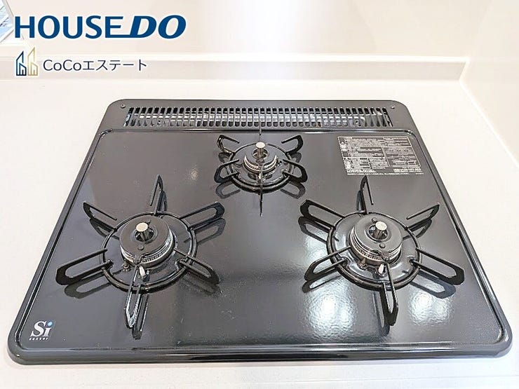 □■三口コンロ■□
同時にお料理が可能♪
煮物と炒め物と汁物と一度に作れます。
手際のよいママ確定ですね。