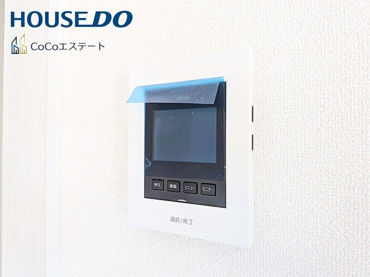 □■TVモニター付きインターホン■□
来客時にも安心♪
お子様の留守番時もモニターで確認で出来るので防犯性も◎