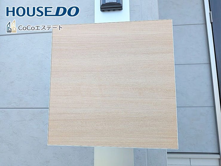 □■宅配BOX■□
不在時も安心してお荷物が受け取れます。