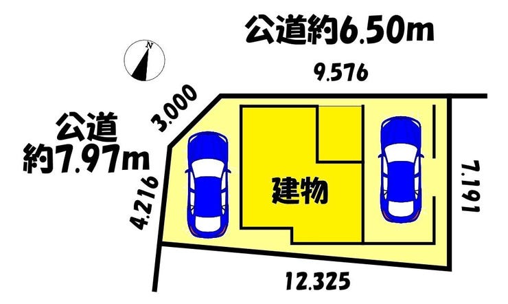 1号棟