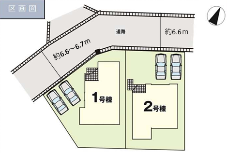 ◆車2台駐車可能!
それぞれのお車や来客時にも安心して利用できます♪