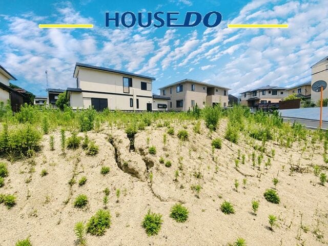 \複数部門で全国1位受賞店舗/ハウスドゥ春日白水公園前店 当店は春日市に特化しております!