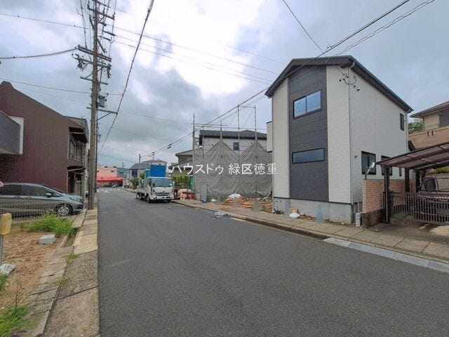 *前面道路*